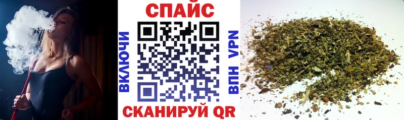 Бутират жидкий экстази Барыш