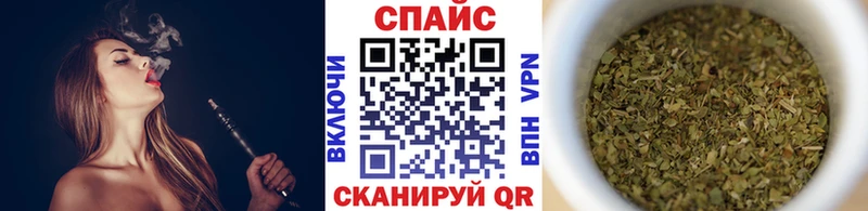 Бутират 99%  Купить  Барыш 