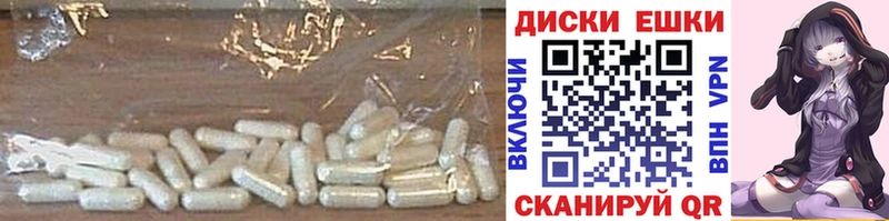 ЭКСТАЗИ VHQ  Купить где  Барыш 