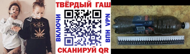 Гашиш VHQ Барыш