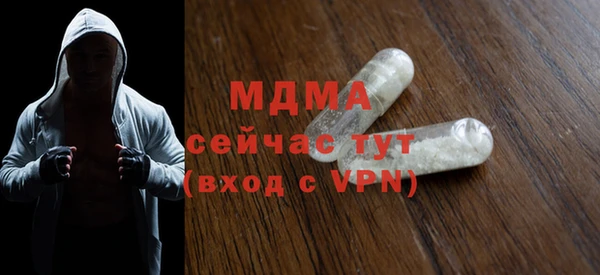 COCAINE Аркадак