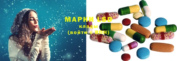 COCAINE Аркадак