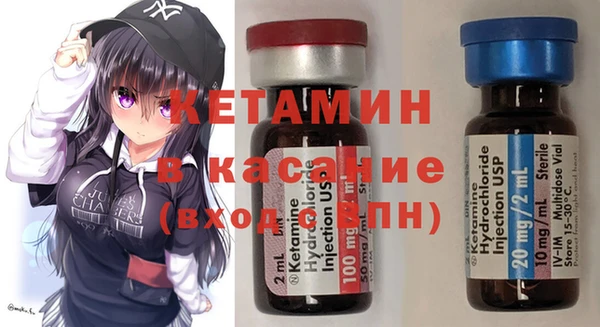 COCAINE Аркадак