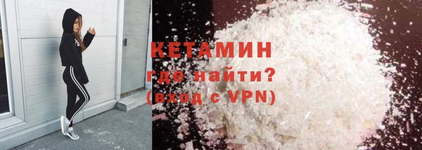 COCAINE Аркадак