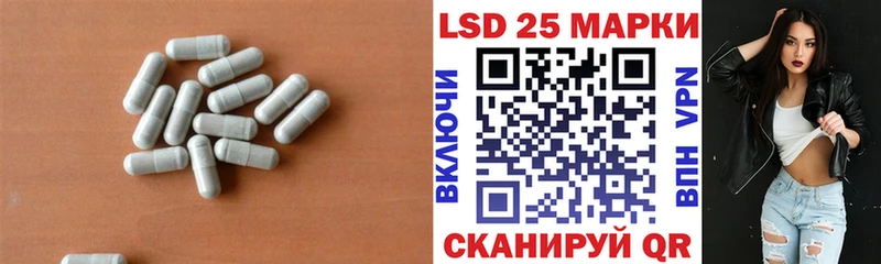 Купить  Барыш  ЛСД экстази ecstasy 