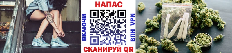 Купить  Барыш  Бошки марихуана OG Kush 